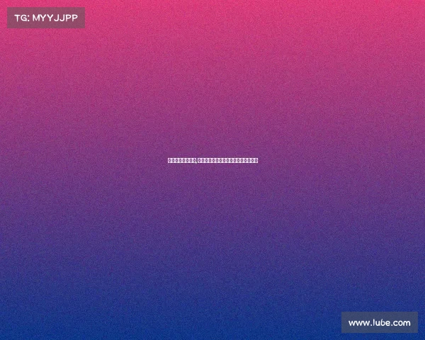 腾讯电子竞技大赛,电竞烽火再燃腾讯系三大联赛激战周末